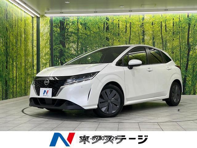 Nissan NOTE 2023-07 8817483-0