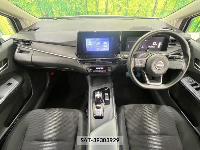 Nissan NOTE 2023-07 8817483-1