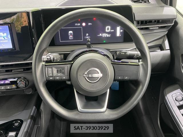 Nissan NOTE 2023-07 8817483-10