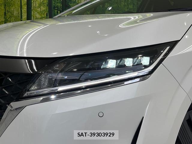 Nissan NOTE 2023-07 8817483-11