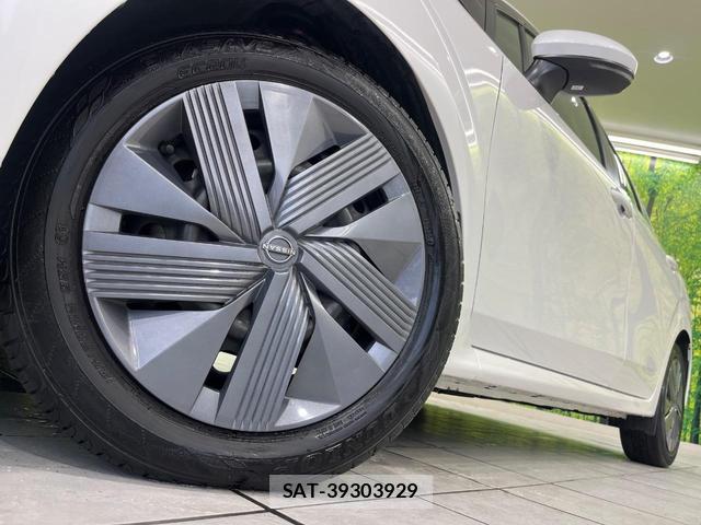 Nissan NOTE 2023-07 8817483-12