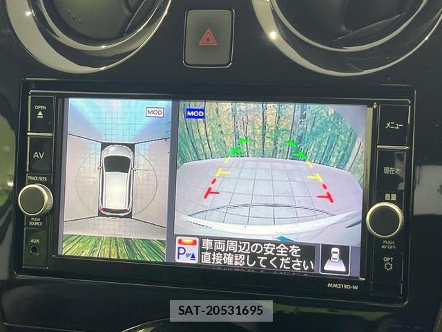 Nissan NOTE 2019-11 8817490-4