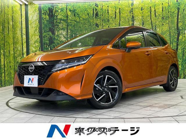 Nissan NOTE 2021-11 8817499-0