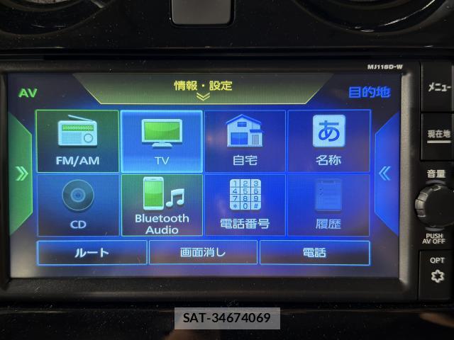 Nissan NOTE 2019-06 8817538-4