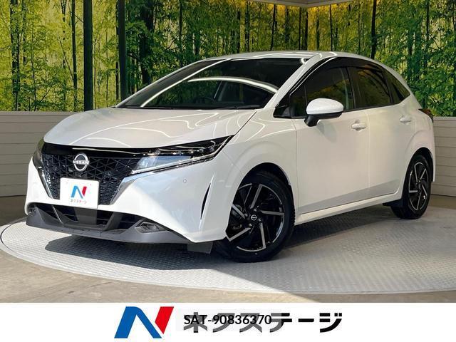 Nissan NOTE 2021-12 8817546-0