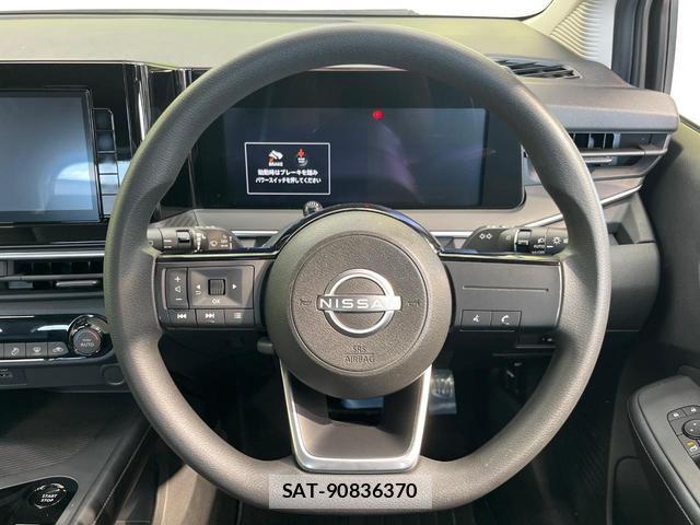 Nissan NOTE 2021-12 8817546-10