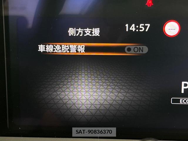 Nissan NOTE 2021-12 8817546-6