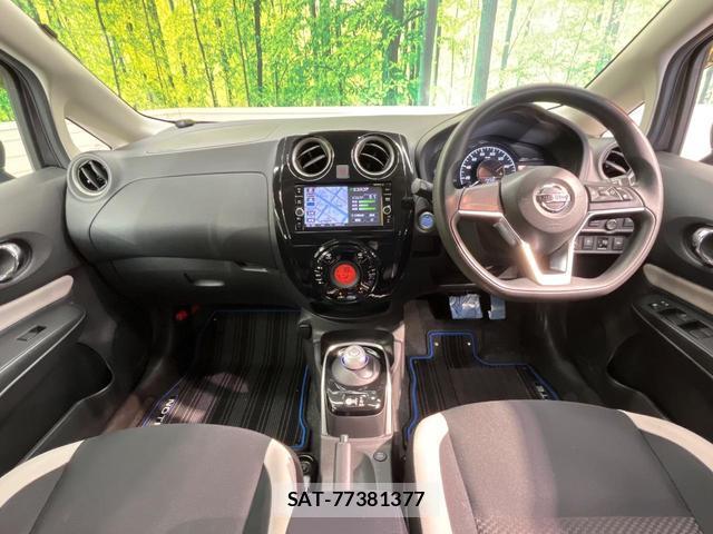Nissan NOTE 2019-02 8817554-1
