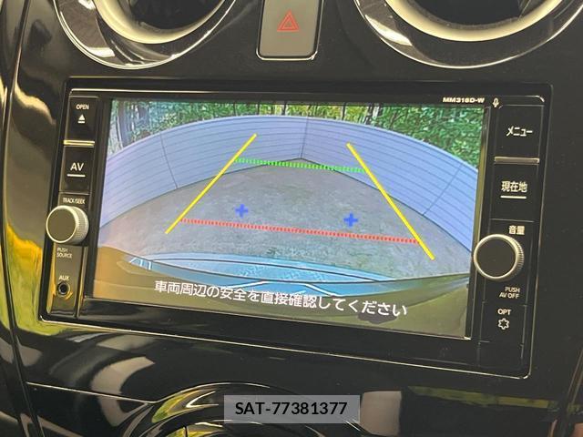 Nissan NOTE 2019-02 8817554-3
