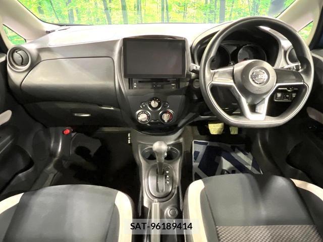 Nissan NOTE 2018-03 8817686-1