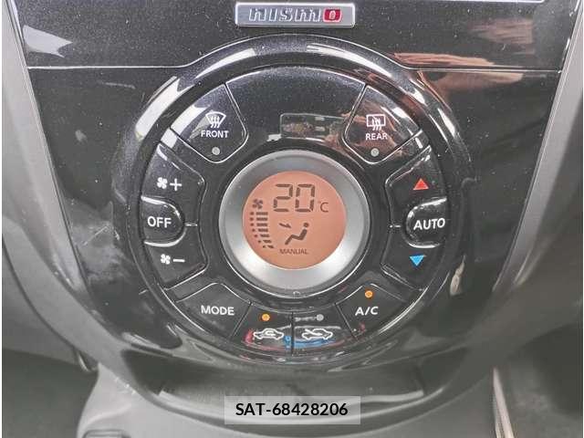 Nissan NOTE 2019-03 8817702-10