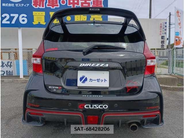 Nissan NOTE 2019-03 8817702-16