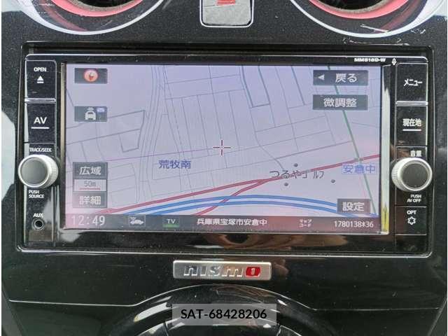 Nissan NOTE 2019-03 8817702-2