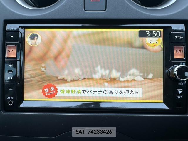 Nissan NOTE 2013-02 8817739-4