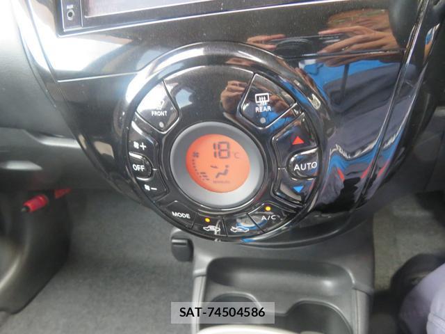 Nissan NOTE 2019-01 8817895-17