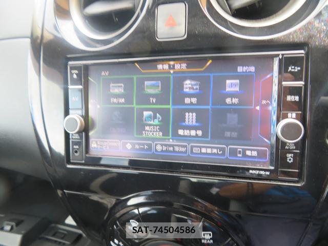 Nissan NOTE 2019-01 8817895-19