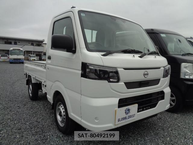 Nissan CLIPPER TRUCK 2026-08 8813309-13