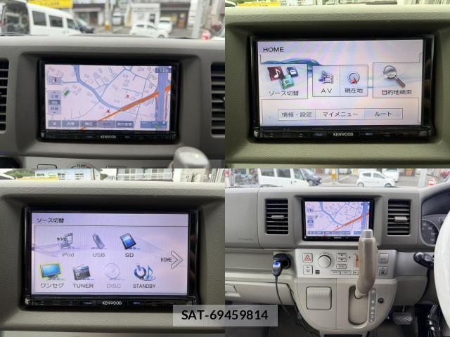 Nissan CLIPPER RIO 2014-09 8817534-12