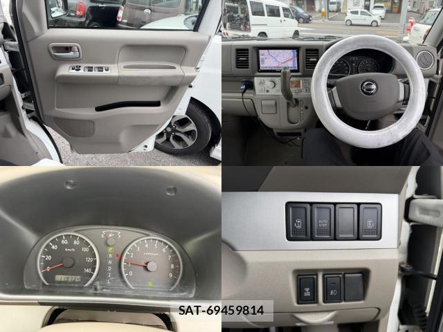 Nissan CLIPPER RIO 2014-09 8817534-13