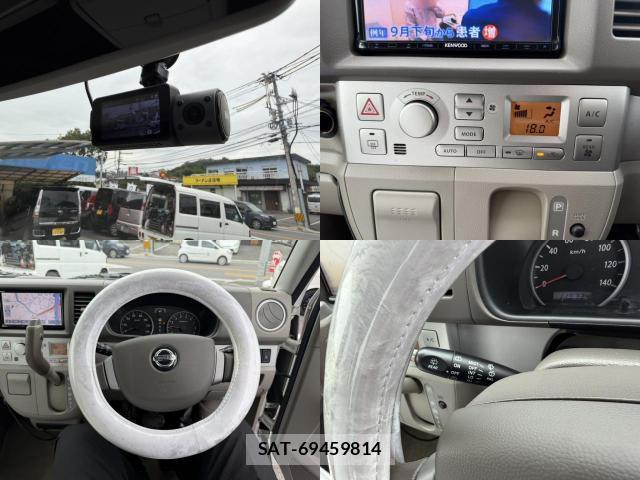 Nissan CLIPPER RIO 2014-09 8817534-15