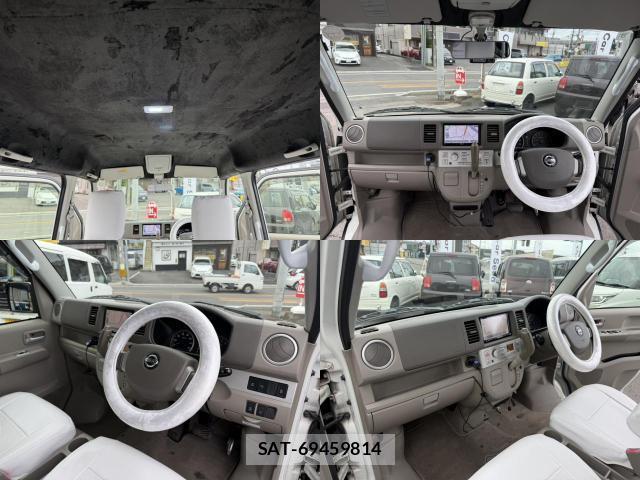 Nissan CLIPPER RIO 2014-09 8817534-8