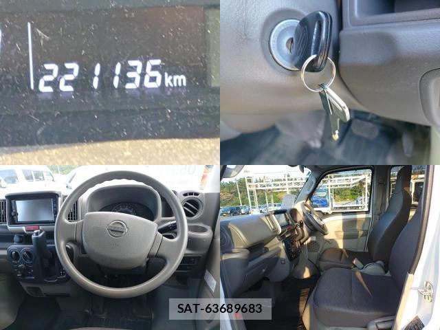 Nissan CLIPPER VAN 2019-09 8812194-7