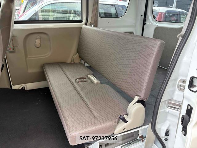 Nissan CLIPPER VAN 2026-08 8814209-9