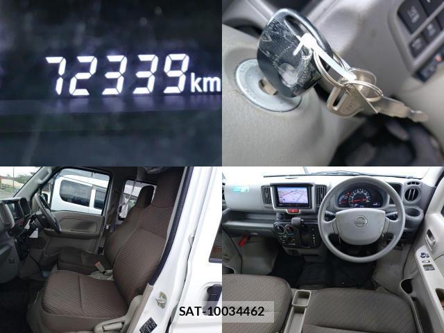 Nissan CLIPPER VAN 2021-09 8815364-7