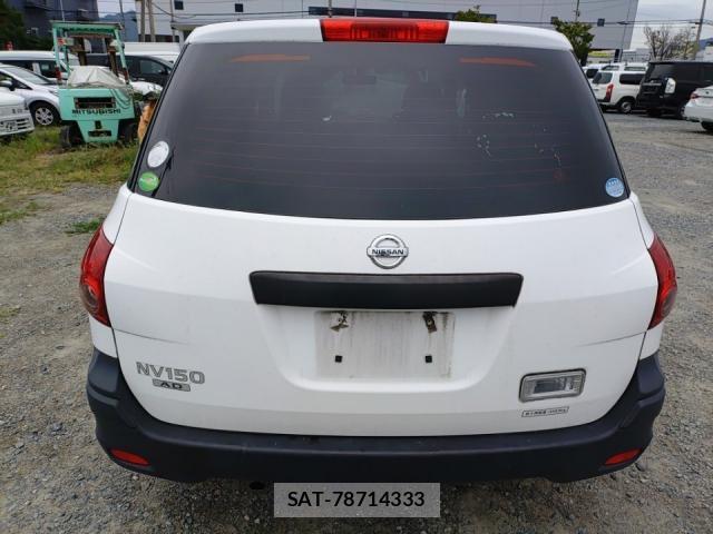 Nissan NV150 AD 2017-08 8813827-3