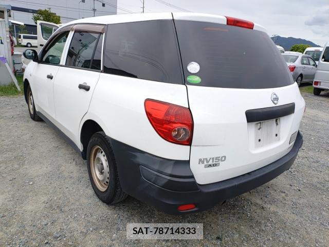 Nissan NV150 AD 2017-08 8813827-4