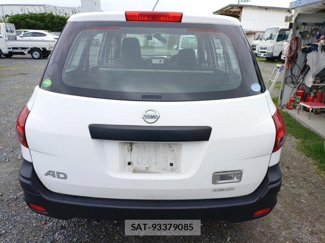 Nissan NV150 AD 2016-08 8813829-3