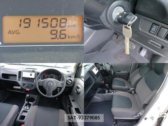 Nissan NV150 AD 2016-08 8813829-7