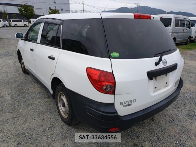 Nissan NV150 AD 2018-09 8813830-4