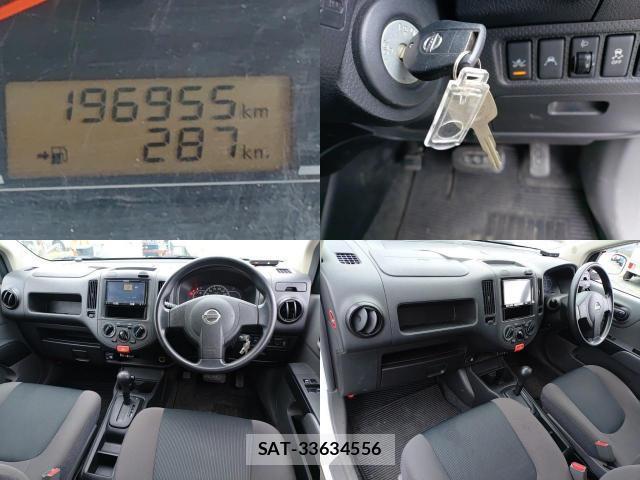 Nissan NV150 AD 2018-09 8813830-7