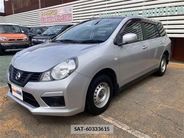 sat car