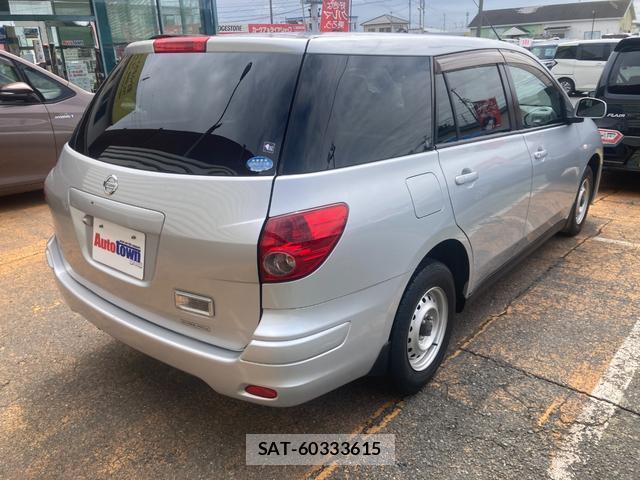 Nissan NV150 AD 2017-01 8814599-1