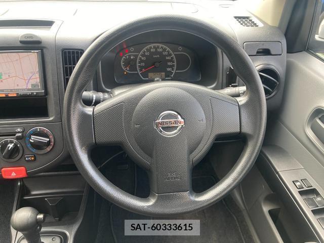 Nissan NV150 AD 2017-01 8814599-15