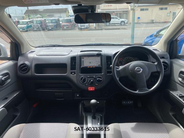 Nissan NV150 AD 2017-01 8814599-2