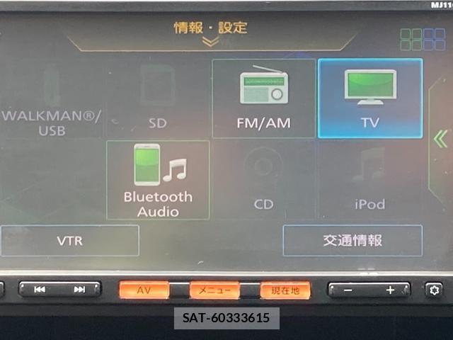 Nissan NV150 AD 2017-01 8814599-6
