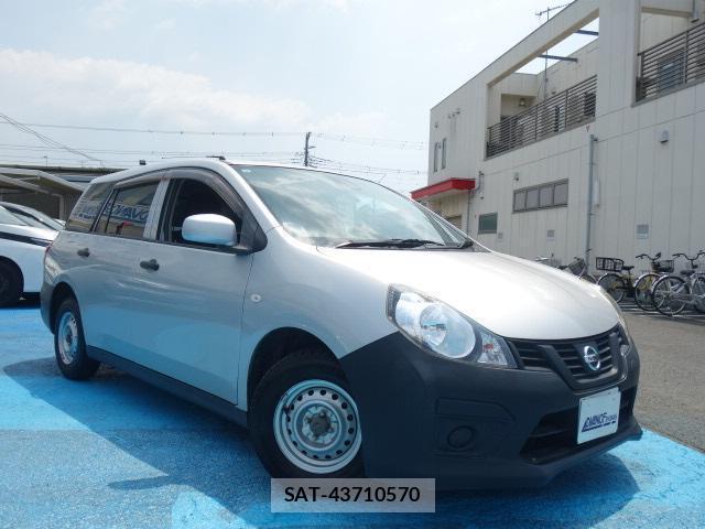 Nissan NV150 AD 2020-01 8815291-1
