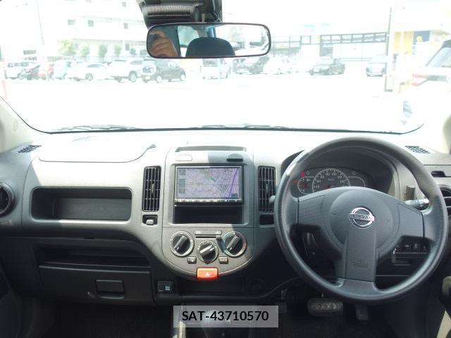 Nissan NV150 AD 2020-01 8815291-11