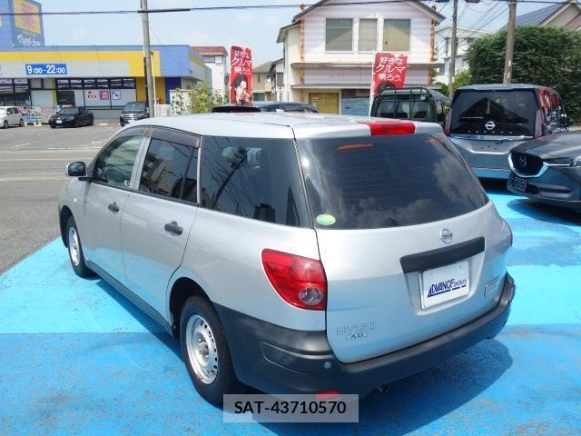 Nissan NV150 AD 2020-01 8815291-2