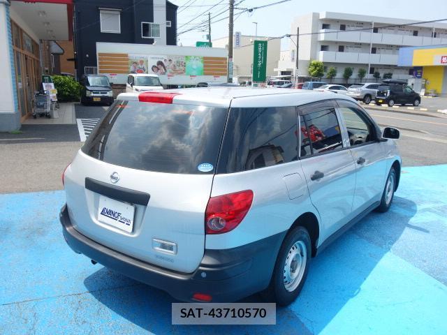 Nissan NV150 AD 2020-01 8815291-3