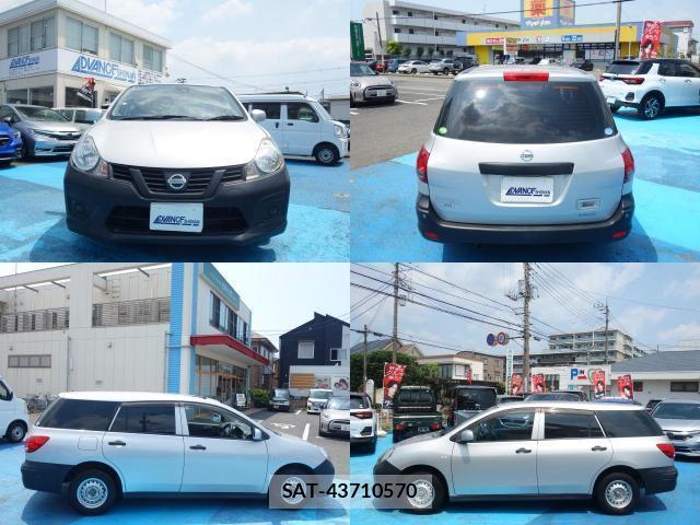 Nissan NV150 AD 2020-01 8815291-4