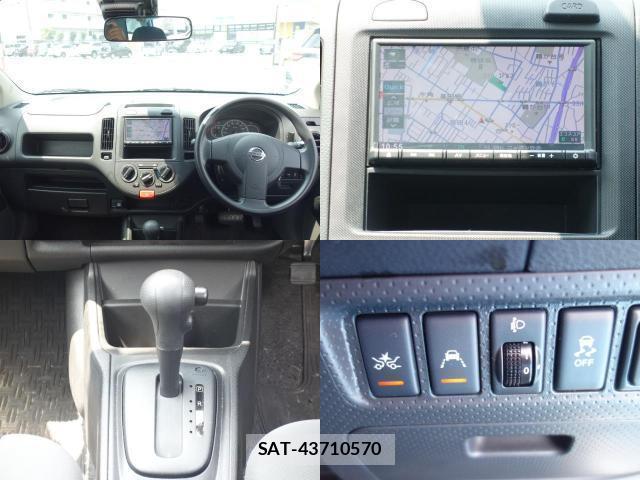 Nissan NV150 AD 2020-01 8815291-5