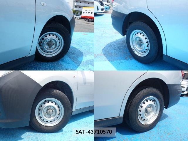 Nissan NV150 AD 2020-01 8815291-8