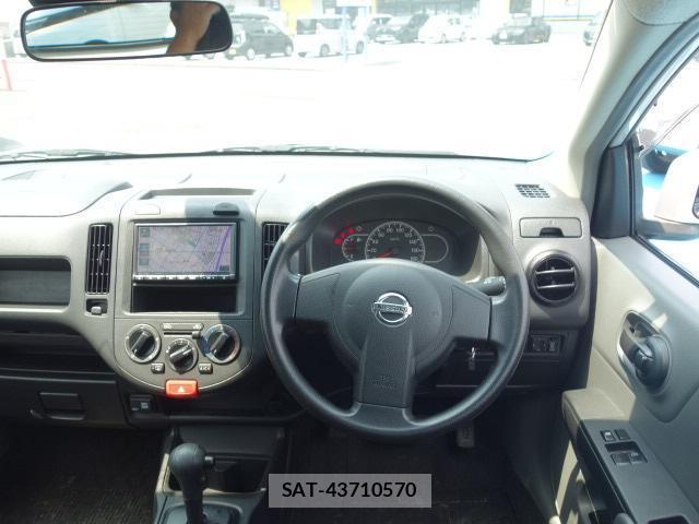Nissan NV150 AD 2020-01 8815291-9
