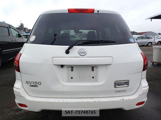 Nissan NV150 AD 2018-09 8815361-3