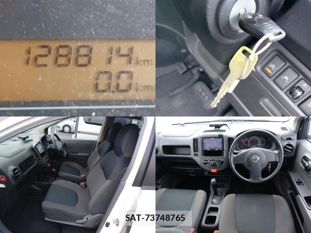 Nissan NV150 AD 2018-09 8815361-7