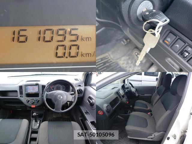 Nissan NV150 AD 2018-08 8815365-7